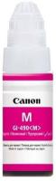 Картридж струйный Canon GI-490M 0665C001 пурпурный (70мл) для Canon Pixma G1400/2400/3400
