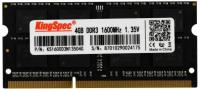 Память DDR3L 4Gb 1600MHz Kingspec KS1600D3N13504G RTL PC3-12800 CL11 SO-DIMM 204-pin 1.35В Ret