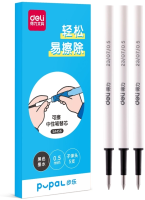 Стержень для гелевых ручек Deli (SA456BLACK) 0.5мм пулевидный стираемые чернила черный