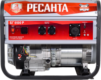 Генератор Ресанта БГ 9500 Р 7.5кВт