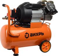 Компрессор поршневой Вихрь КМП-400/50 масляный 400л/мин 50л 2500Вт оранжевый