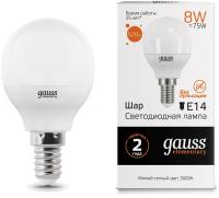 Лампа светодиодная Gauss 8Вт цок.:E14 шар 220B 3000K св.свеч.бел.теп. G45 (упак.:1шт) (53118)