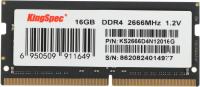 Память DDR4 16Gb 2666MHz Kingspec KS2666D4N12016G RTL PC4-21300 SO-DIMM 260-pin 1.2В Ret