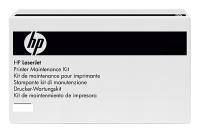 Ремонтный комплект HP Q5999A (Q5999A) LJ 4345, M4345, M4349X