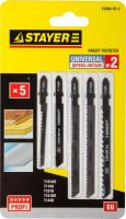Набор пилок по дереву Stayer 15980-H5-2 5пред. (лобзики)
