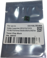 Чип Cet CET0959 для HP Color LaserJet CP1215/1515/2025/CP1025
