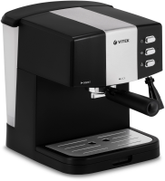 Кофеварка рожковая Vitek VT-1523 850Вт