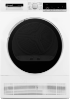 Сушильная машина Weissgauff WD 5697 D Condenser кл.энер.:B макс.загр.:7кг белый (433081)