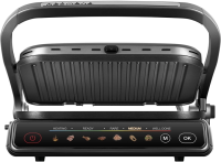 Электрогриль Редмонд SteakMaster GM300 2100Вт серый