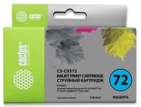Картридж струйный Cactus CS-C9372 №72 фото пурпурный (130мл) для HP DJ T610/T620/T770/T1100/T1100/T1120/T1200
