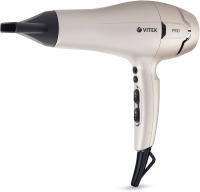 Фен Vitek VT-1311 2400Вт разноцветный