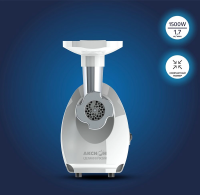 Мясорубка Аксион М 25.04 1500Вт белый