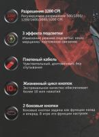 Мышь A4Tech Bloody Q81 Curve черный оптическая (6200dpi) USB (8but)