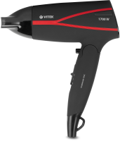 Фен Vitek VT-2328 1700Вт черный