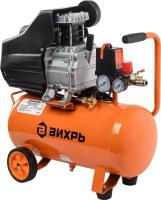 Компрессор поршневой Вихрь КМП-260/24 масляный 260л/мин 24л 2000Вт оранжевый/черный