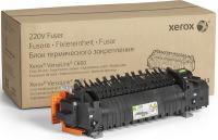 Печка в сборе Xerox 115R00136 для Xerox VersaLink C600/C605 100000стр.