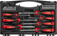 Набор отверточный Зубр 25027 27 предметов (жесткий кейс)