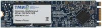 Накопитель SSD ТМИ SATA III 256Gb ЦРМП.467512.002 M.2 2280 3.56 DWPD