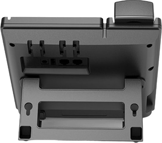 Телефон IP Flyingvoice P23GW серый