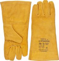 Краги Stayer 11332-XL_z01 200гр