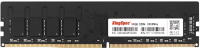 Память DDR4 32GB 2666MHz Kingspec KS2666D4P12032G RTL PC4-21300 CL18 DIMM 288-pin 1.2В single rank Ret