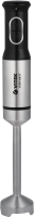 Блендер погружной Vitek VT-8521 1500Вт черный