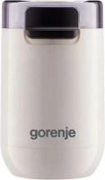 Кофемолка Gorenje SMK150SW 150Вт сист.помол.:одинарный нож вместим.:45гр белый