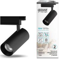 Система трековая Gauss TR082 16Вт 4000K цв.св.:белый нейтральный черный