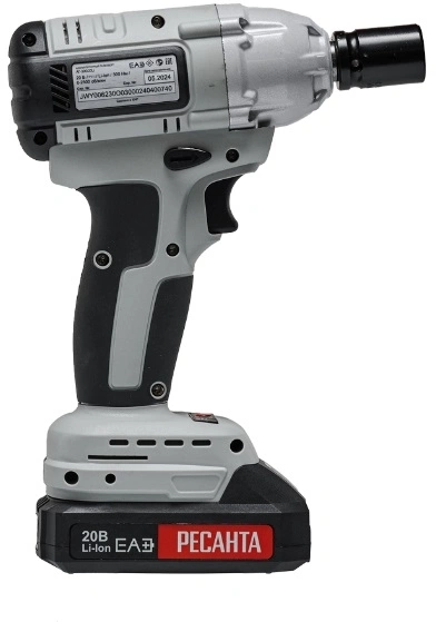 Гайковерт Ресанта АГ-300/20Li аккум. патрон:квад.1/2" (кейс в комплекте) (75/24/3)
