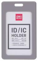 Бейдж для пропуска Deli 8317gray 54х89мм вертикальный без крепления силикон серый