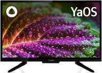 Телевизор LED Yuno 24" ULX-24TCS221 Яндекс.ТВ черный HD 50Hz DVB-T2 DVB-C DVB-S DVB-S2 WiFi Smart TV (RUS)