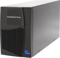 Батарея для ИБП Связь Инжиниринг БМСИПБ1БА.10-11