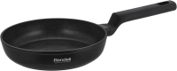 Сковорода Rondell Basaltica RDA-1841 круглая 26см покрытие: TriTitanPRO ручка несъемная (без крышки) черный