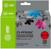 Картридж струйный Cactus CS-PFI030C PFI-030C голуб.пигм. (55мл) для Canon imagePROGRAF TA-20/30