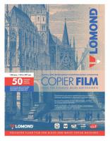 Пленка Lomond 0701415 A4/50л./прозрачный для черно-белых копиров