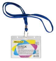 Бейдж Silwerhof 380003-00 110х80мм горизонтальный зажим/тесьма шнур:темно-синий полипропилен