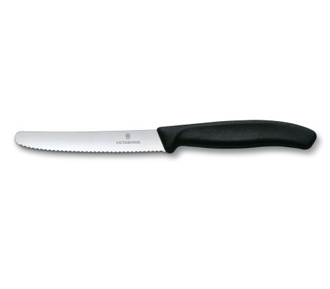 Набор ножей кухон. Victorinox Swiss Classic Paring (6.7113.31) компл.:3шт черный карт.коробка