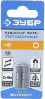 Набор бит Зубр 26017-5-25-2 (2пред.) для шуруповертов