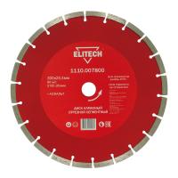 Диск алмазный по асфаль. Elitech 1110.007800 d=300мм d(посад.)=25.4мм (камнерезные станки) (упак.:1шт)