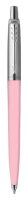 Ручка шариков. Parker Jotter Originals Baby pink 706C (2123469) M син. черн. блистер