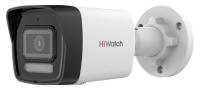 Камера видеонаблюдения IP HiWatch DS-I450 2.8-2.8мм цв. корп.:белый (DS-I450 (2.8 MM))