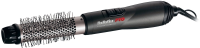 Фен-щетка Babyliss Pro BAB2676TTE 700Вт серый