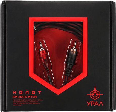 Кабель Ural КМ 2RCA МТ5М 5м межблочный 2RCA-2RCA омедненный алюминий (упак.:1шт)
