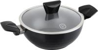 Кастрюля Rondell Brilliance RDA-771 2л. d=20см (с крышкой) черный