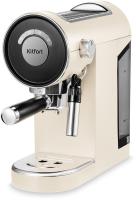 Кофеварка эспрессо Kitfort КТ-783-1 1360Вт бежевый