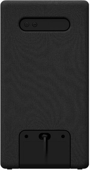 Сабвуфер Sony SA-SW3 200Вт черный