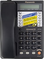 Телефон проводной Panasonic KX-TS2365RUB черный