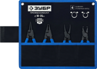 Съемник Зубр 22825