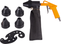 Пистолет пескоструйный Вихрь ПСП-10 350л/мин черный