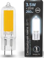 Лампа светодиодная Gauss G4 3.5Вт цок.:G4 капсул. 220B 4100K св.свеч.бел.нейт. (упак.:1шт) (107807203)
